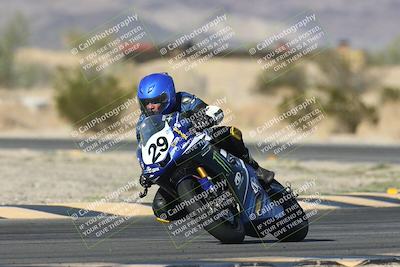 media/Nov-02-2025-CVMA (Sun) [[337aff29ab]]/Race 14- Formula 40 MW and LW/